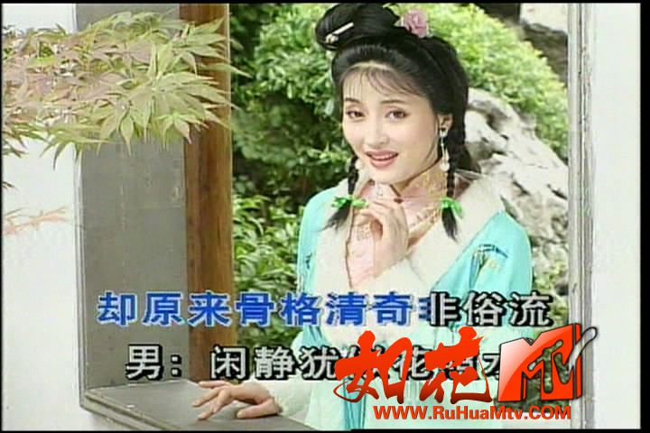 [如花高清MTV论坛Ⅱ]周伟君[00_01_30][20190403-213426-2].JPG