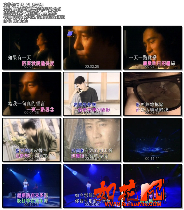 VTS_01_8.VOB.jpg