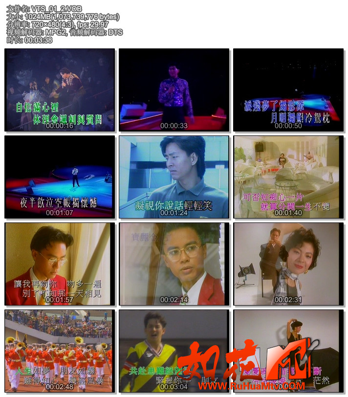 VTS_01_2.VOB.jpg