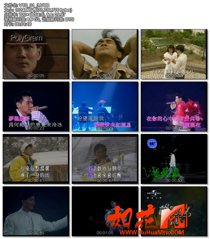 VTS_01_3.VOB.jpg