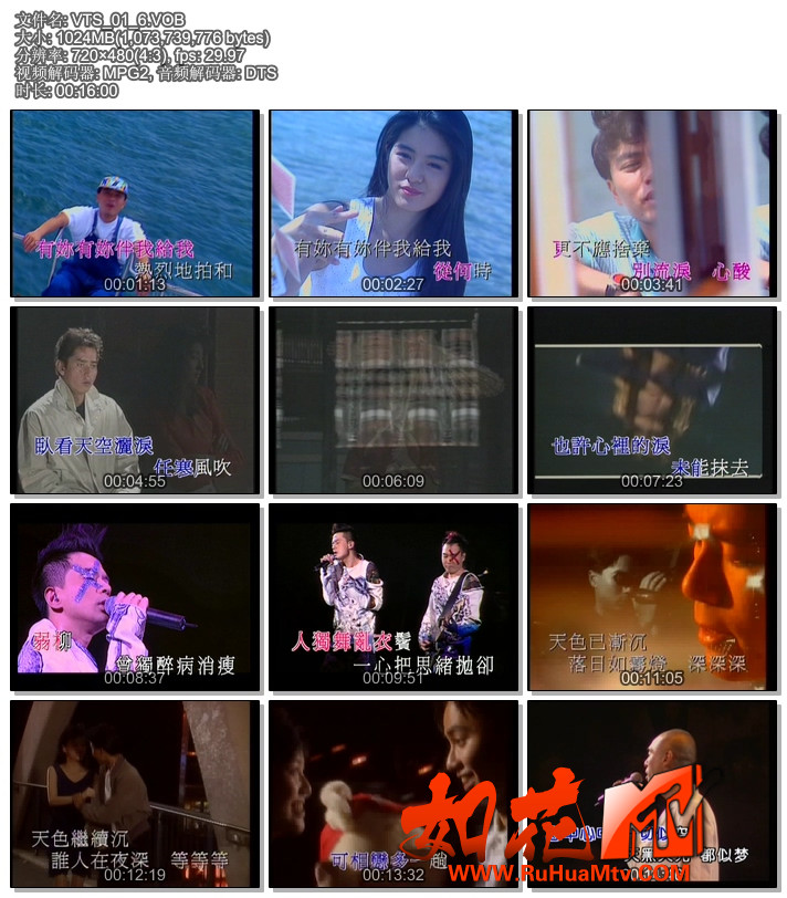 VTS_01_6.VOB.jpg