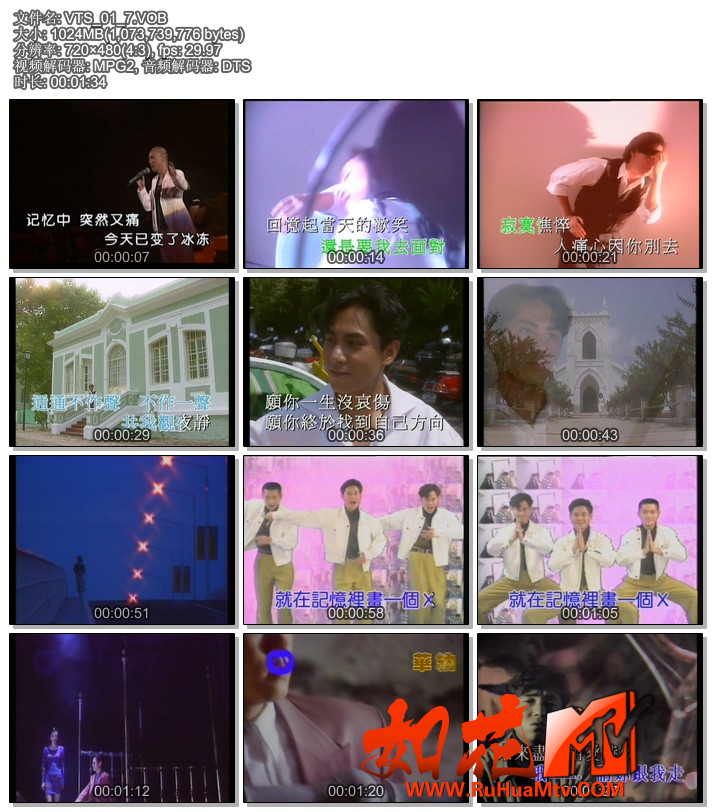 VTS_01_7.VOB.jpg