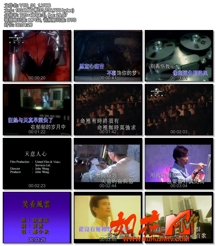 VTS_01_1.VOB.jpg