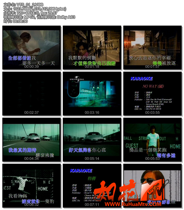 VTS_01_2.VOB.jpg