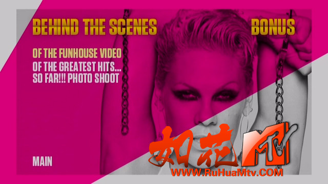 PINK_GREATEST_HITS - J__VIDEO_TS_20190616_223854.812.jpg