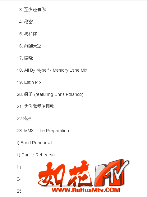 QQ图片20190626185753.png