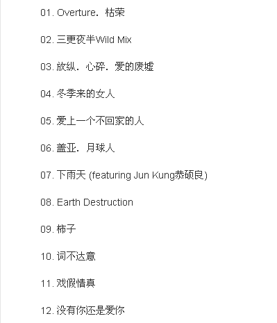 QQ图片20190626191321.png