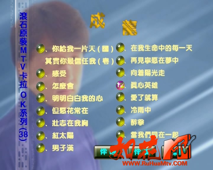 [][20190701-103520-0].JPG