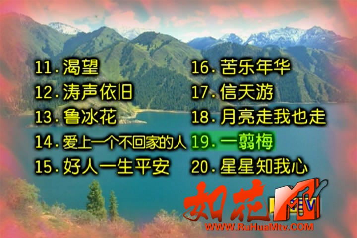 [][20190725-160533-1].JPG