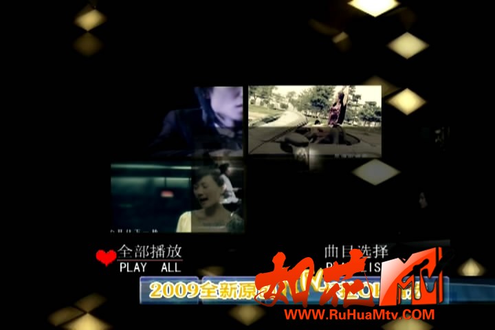 VIDEO_TS[][20190809-112449-0].JPG