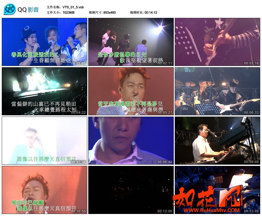 VTS_01_5.vob_thumbs_2019.08.09.09_29_59.jpg