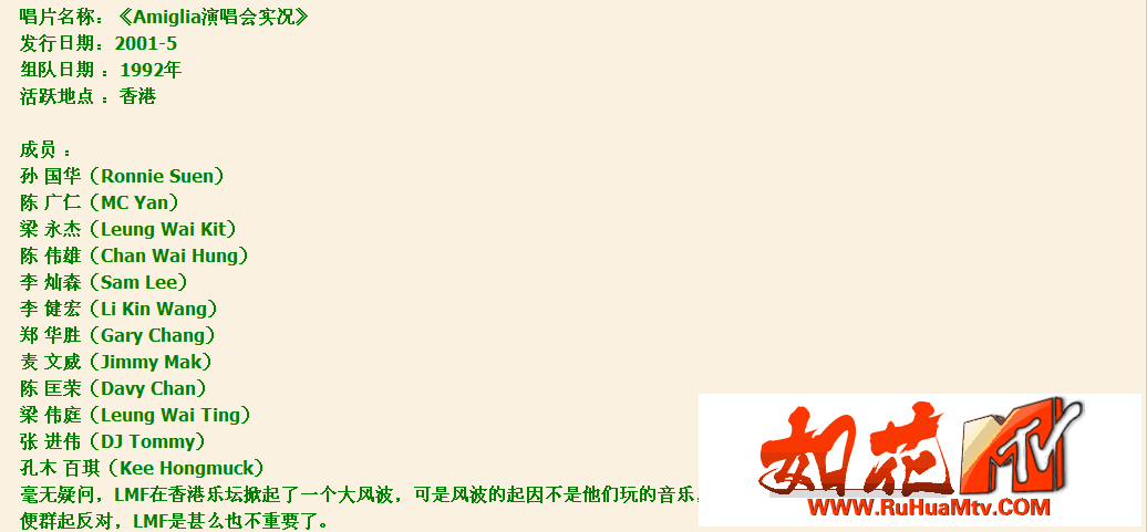 QQ图片20190822093304.png