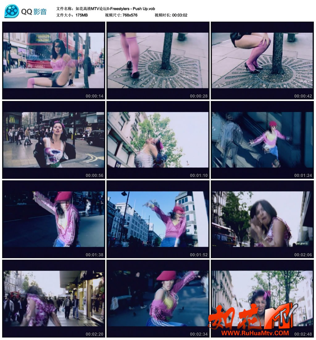 如花高清MTV论坛II-Freestylers - Push Up.vob_thumbs_2019.08.23.13_14_47.jpg