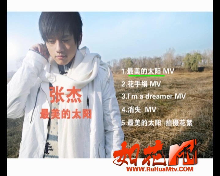 DVD_20190919_092614.520.jpg