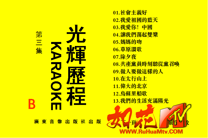 幻灯片114.png