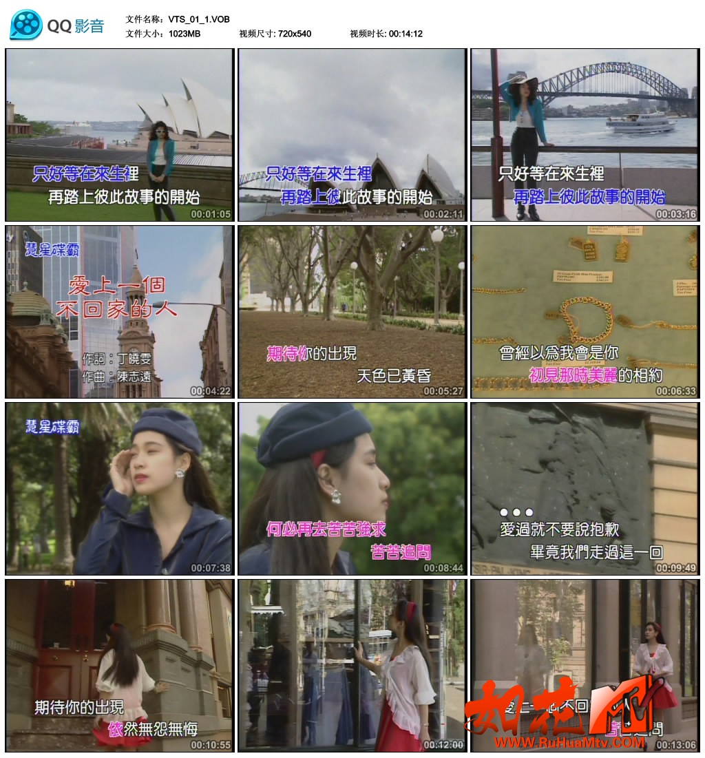 VTS_01_1.VOB_thumbs_2019.10.19.18_32_41.jpg