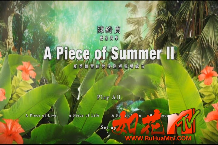 KMP-DVD[(001409)18-56-09].JPG