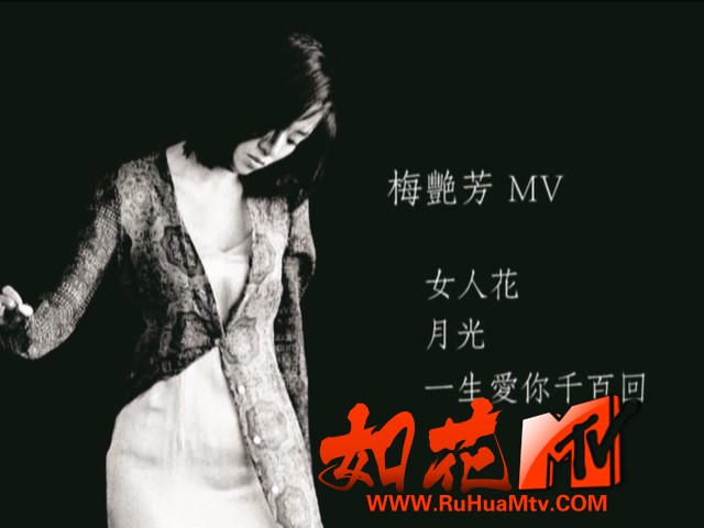 曲目.jpg
