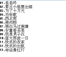 QQ图片20191202202709.png