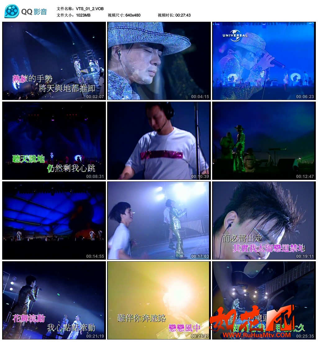 VTS_01_2.VOB_thumbs_2020.01.13.18_38_46.jpg