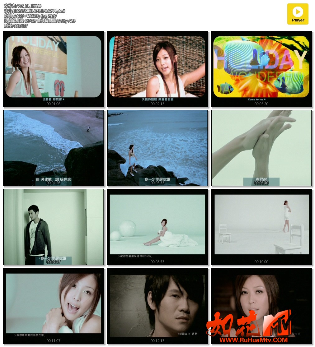VTS_01_1.VOB.jpg