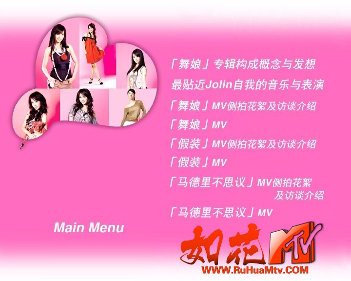 J03.jpg