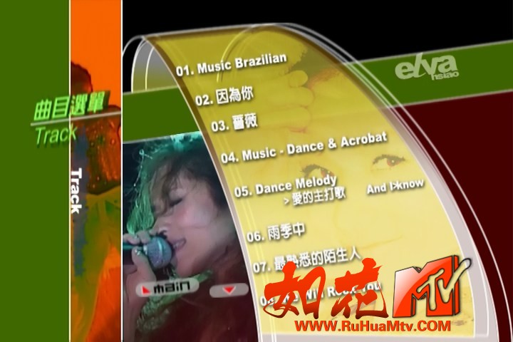 U02.jpg