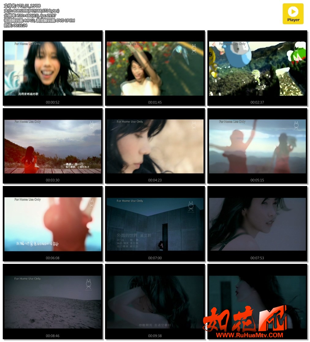 VTS_01_1.VOB.jpg