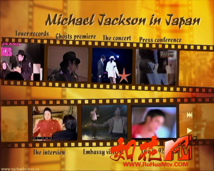 迈克尔.杰克逊 在日本1992—1996年_20200401_125326.265.png
