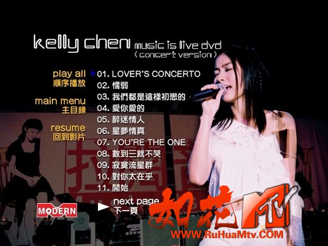 KELLY_CHEN_1_9_ - H__video_ts_20200423_102438.591.jpg