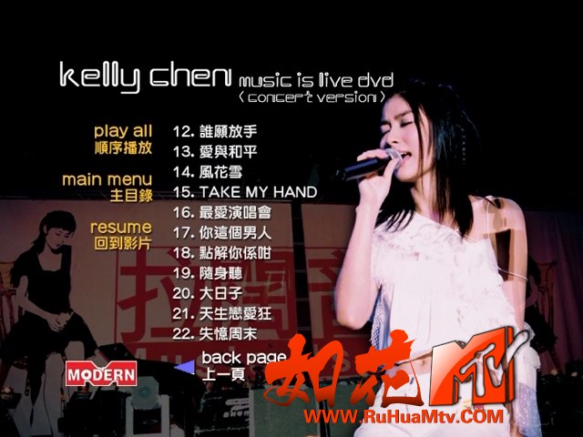 KELLY_CHEN_1_9_ - H__video_ts_20200423_102448.574.jpg