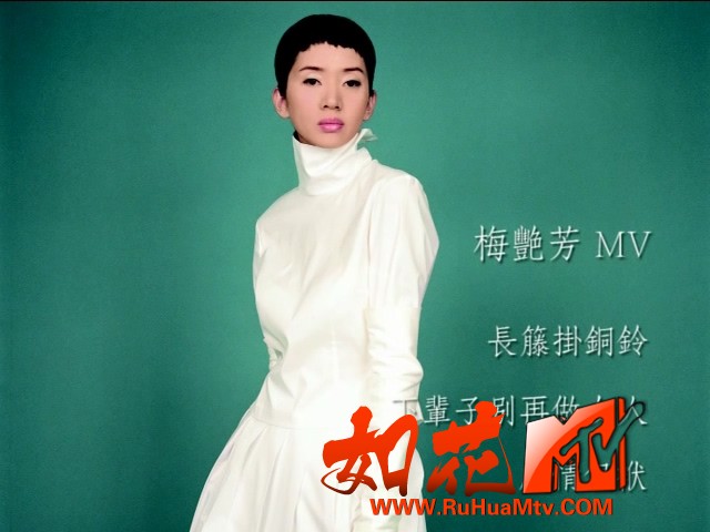 没话说(曲目).jpg