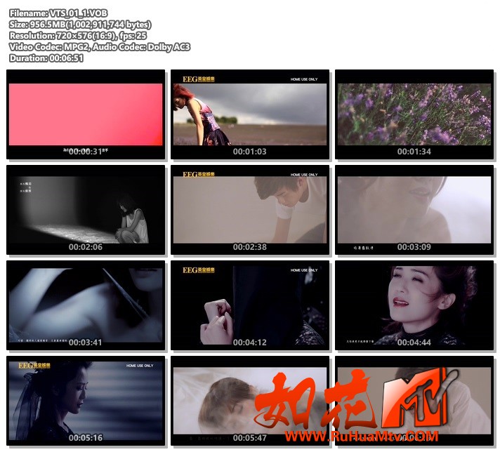 [如花高清MTV]吴业坤-阳光点的歌.jpg