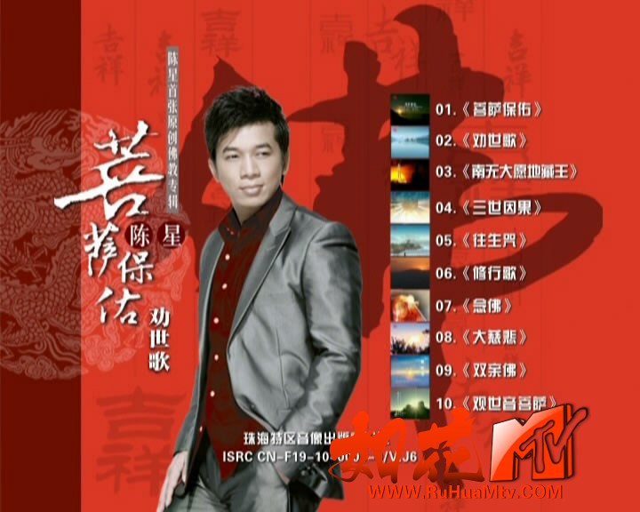 [][20200921-152631-1].JPG