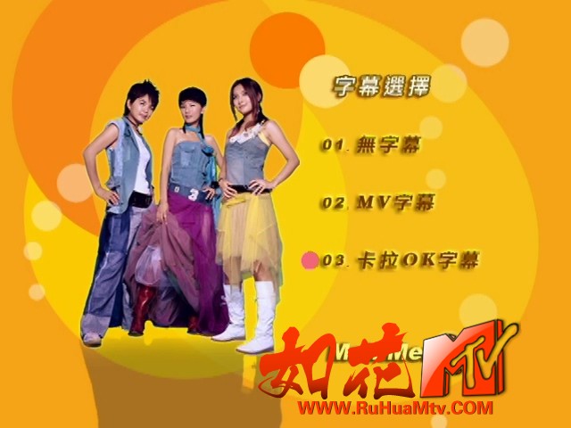 字幕.jpg