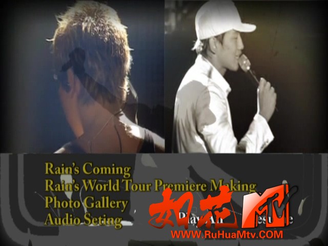 RAIN_WORLD_CONCERT - F__VIDEO_TS_20210423_171244.713.jpg