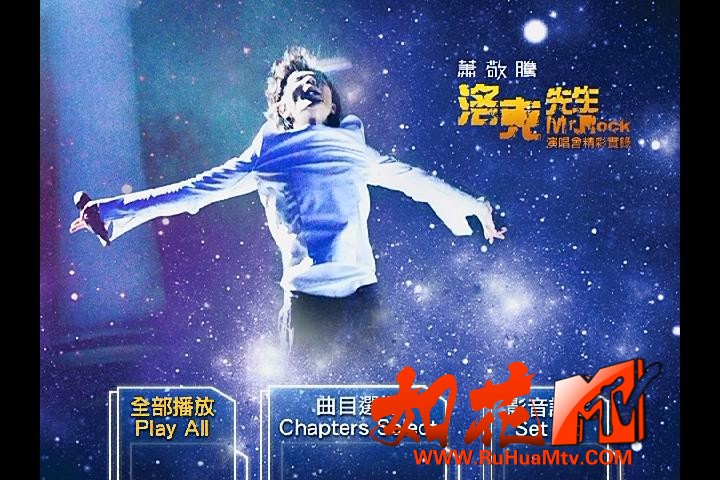 暴风截图20215126196906.jpg