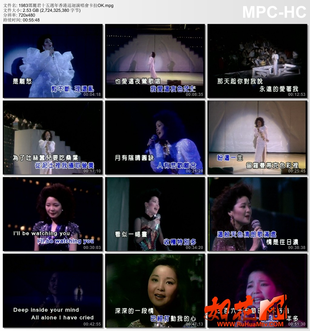 1983鄧麗君十五週年香港巡迴演唱會卡拉OK.mpg_thumbs_[2022.04.20_13.27.27].jpg.jpg