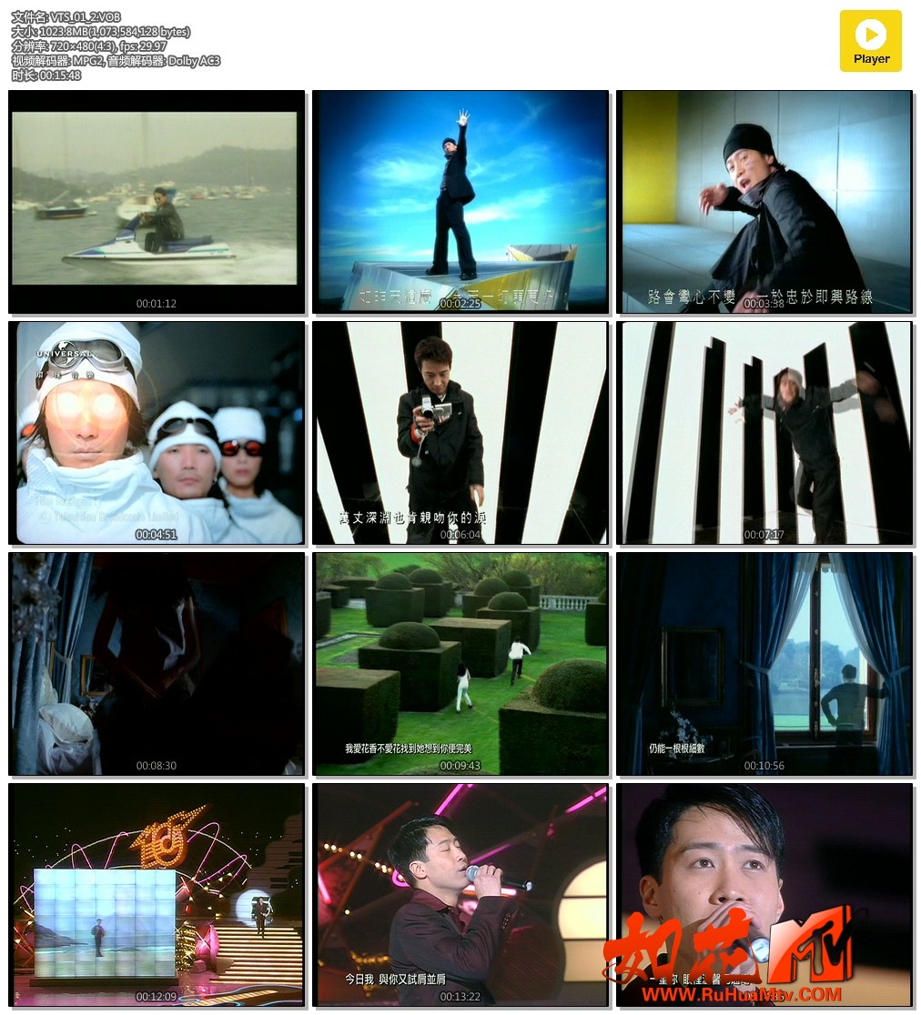 VTS_01_2.VOB.jpg
