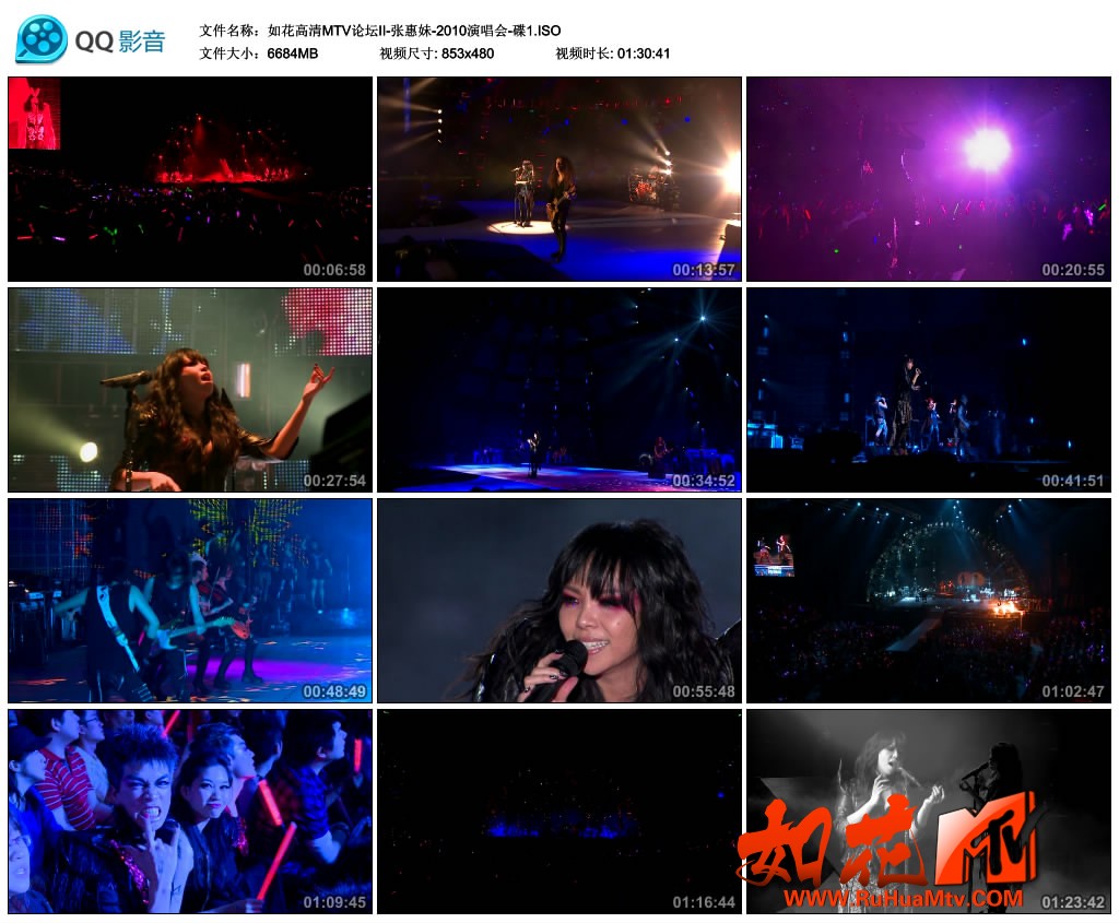 如花高清MTV论坛II-张惠妹-2010演唱会-碟1.ISO_thumbs_2022.06.20.06_48_25.jpg