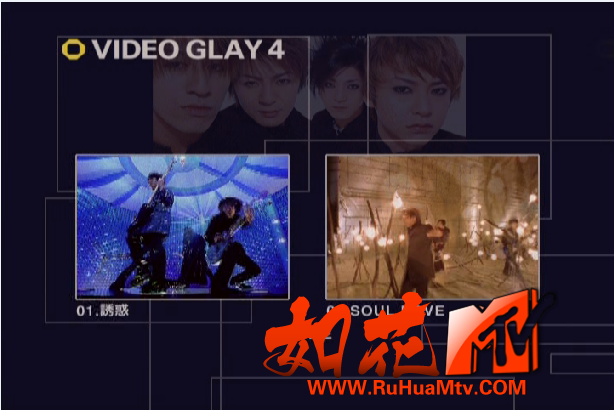 GLAY P1.PNG