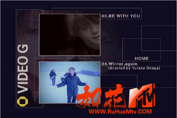 GLAY P2.PNG