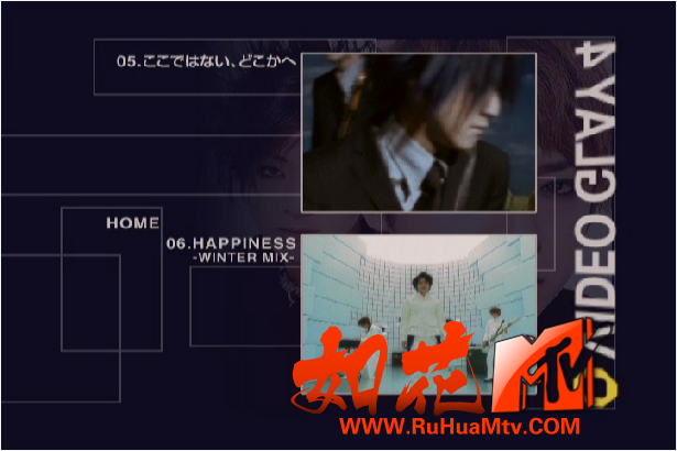 GLAY P3.PNG