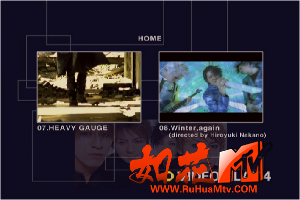 GLAY P4.PNG