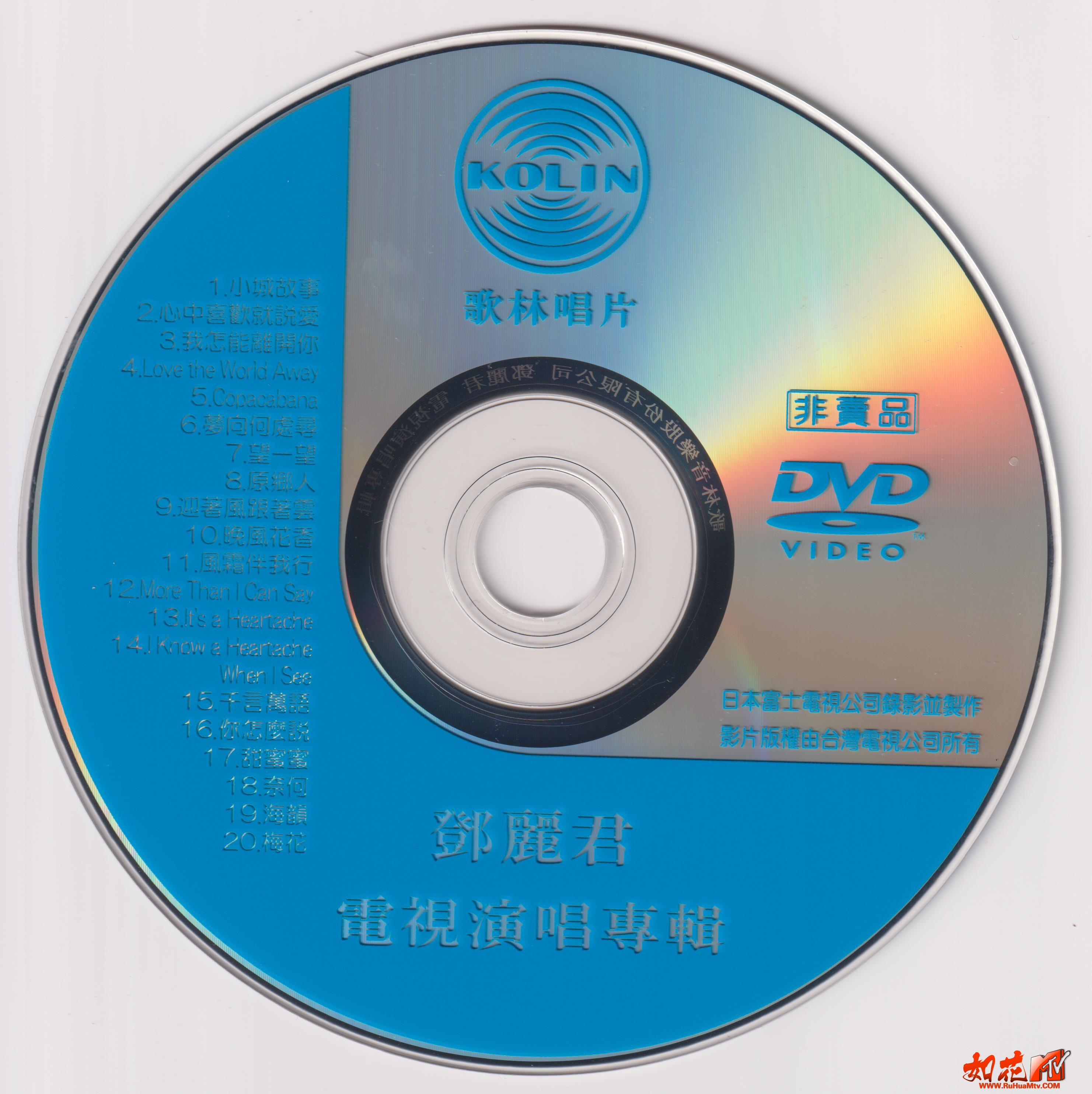 DVD.jpg