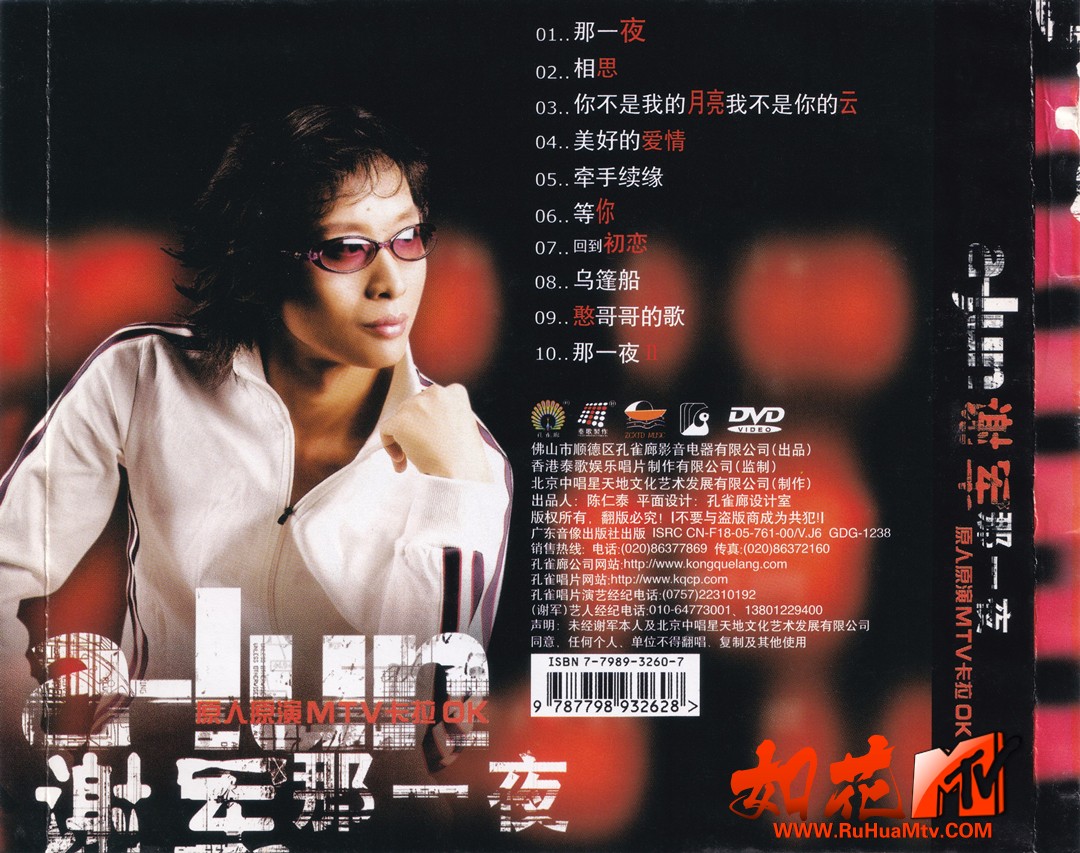 封底_副本.jpg