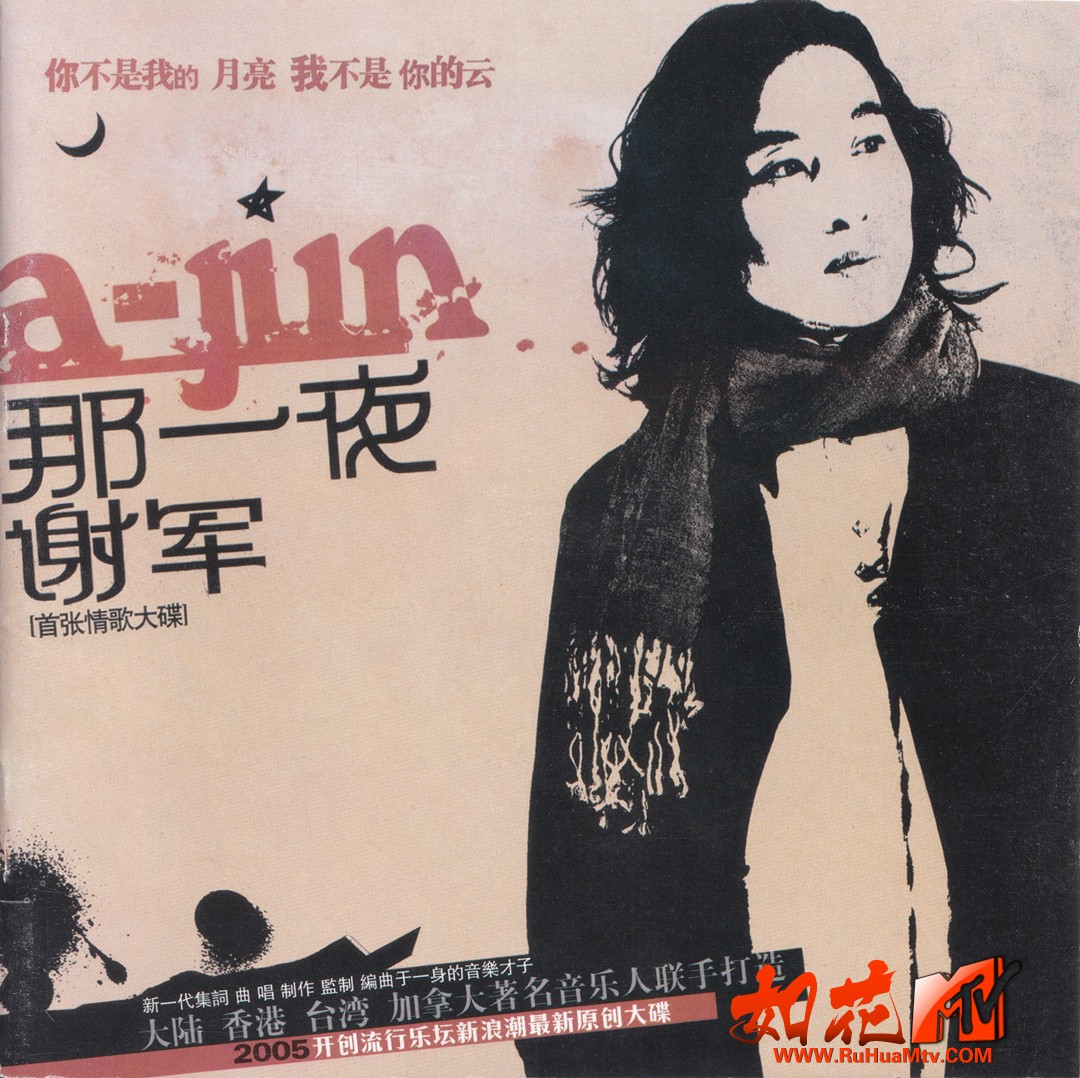 封面_副本.jpg