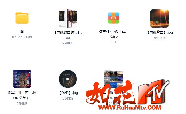 搜狗截图20240222191819.jpg