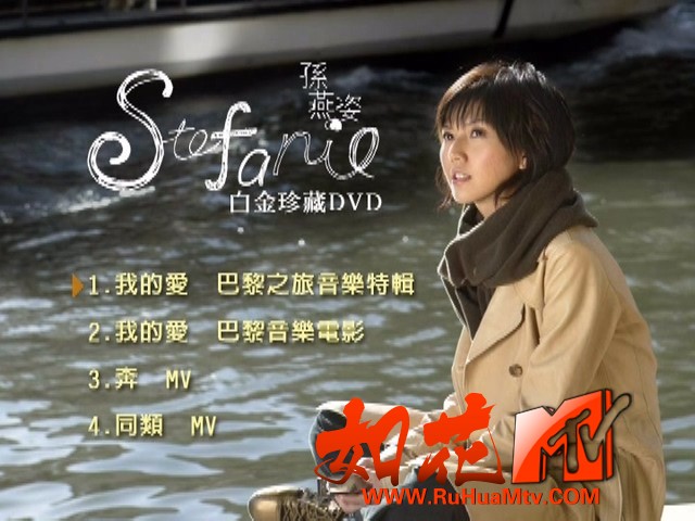 曲目.jpg