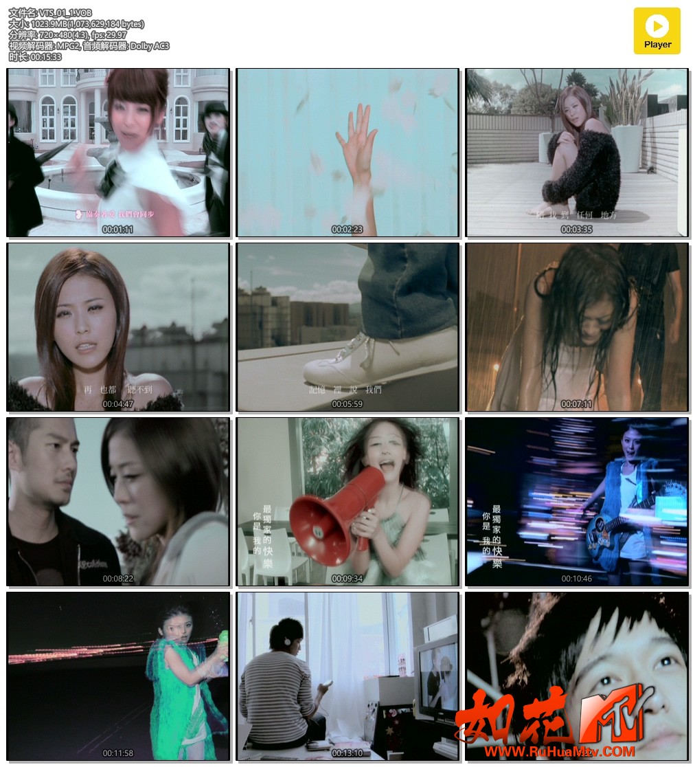 VTS_01_1.VOB.jpg